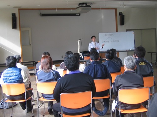 �Z�~�i�[�摜