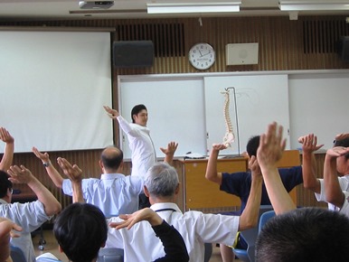 �Z�~�i�[�摜