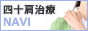 �l�\������NAVI